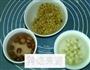 红白莲子豆浆的做法图解5