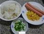 玉米粒火腿肠炒饭的做法图解1