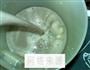 红豆薏米豆浆的做法图解14