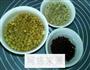 红豆薏米豆浆的做法图解5