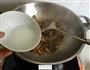 杏鲍菇黑木耳肉丝的做法图解8
