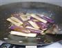 咸鱼茄子煲的做法步骤6