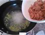 豌豆肉片汤的做法图解5
