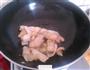香葱炒肉的做法图解3
