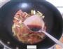 香葱炒肉的做法图解7