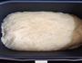 金花面包的做法图解2