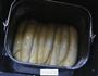 浓郁奶香排包的做法图解7