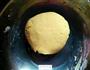 玉米面馒头的做法图解3