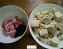 肉末豆豉烧豆腐的做法图解1