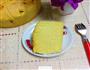 芒果戚风的做法图解11