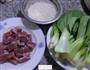 青菜咸肉大米粥的做法图解1