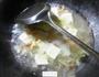 开洋雷笋烧豆腐的做法图解8