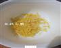 菠萝柠檬果酱的做法图解4