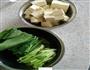 菠菜羊汤炖豆腐的做法图解1