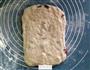 全麦核桃包的做法图解9
