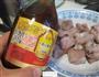 蚝油蒸排骨的做法图解5