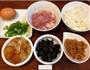 皮蛋瘦肉粥的做法图解1