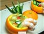 橙香鲜虾沙拉的做法图解5