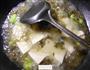 雪菜蚕豆豆腐羹的做法图解6