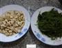 苔条腰果的做法图解1
