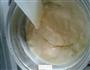 香浓卡仕达酱的做法图解8