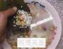 糯米花生咸肉粽的做法图解5