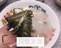 糯米花生咸肉粽的做法图解8
