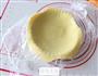 法式苹果派的做法图解8