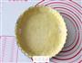 法式苹果派的做法图解9