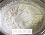 开心果冰激凌的做法图解8