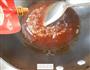 菊花里脊的做法图解11