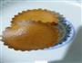 简单的烤蛋糕的做法图解11