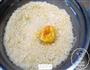 鸡米花的做法图解6