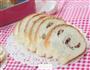 红枣土司的做法图解17