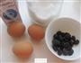 桑葚蛋挞的做法图解1