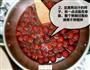 杨梅果酱的做法图解4