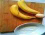 炸香蕉的做法图解1
