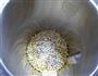 红枣薏米仁豆浆的做法图解3