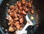 青椒木耳炒鸡块的做法图解11