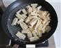 凉拌腐竹木耳的做法图解3