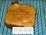 红糖小麦胚芽面包的做法图解12