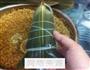 蛋黄肉粽的做法步骤16