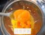 芒果冰激凌的做法图解7