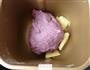 紫薯吐司的做法图解4
