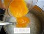 南瓜雪耳粥的做法图解5