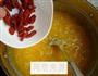 南瓜雪耳粥的做法图解6