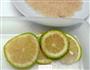 万用冻柠檬片的做法图解6