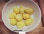 土豆丸子的做法图解5
