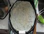 沓烙馍的做法图解1