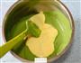 浓醇抹茶冰激凌的做法图解7